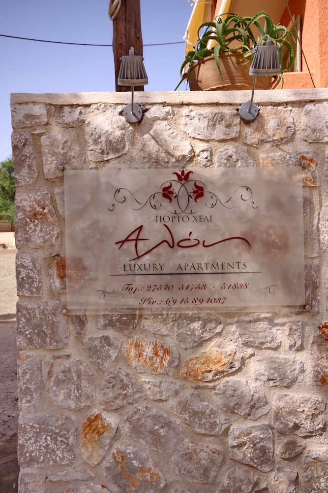 Aloe Luxury Apartments And Suites 44/50