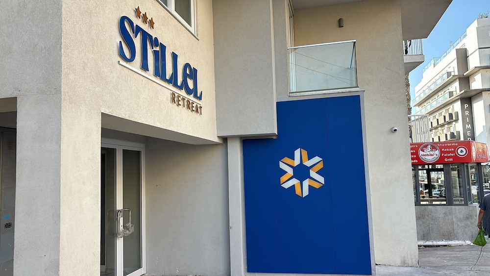 Stillel Retreat 12/126
