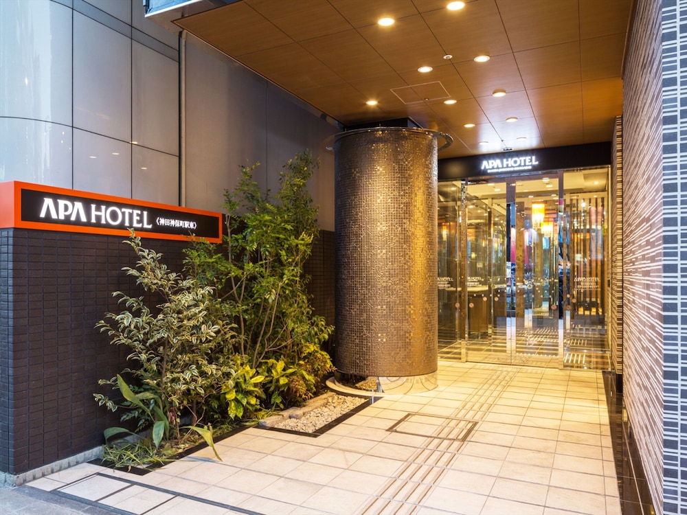 APA Hotel Kanda-Jimbocho-Ekihigashi 51/59