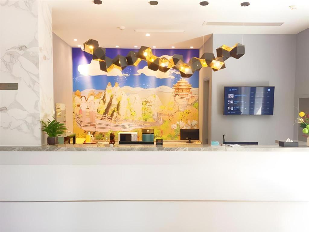 Magnotel (Luanchuan Changchun Road Cross Street) 13/33