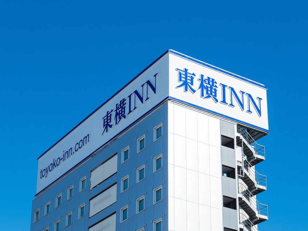 TOYOKO INN TOKYO SEIBU IKEBUKURO-SEN HIGASHI-KURUME-EKI NISHI-GUCHI 4/49