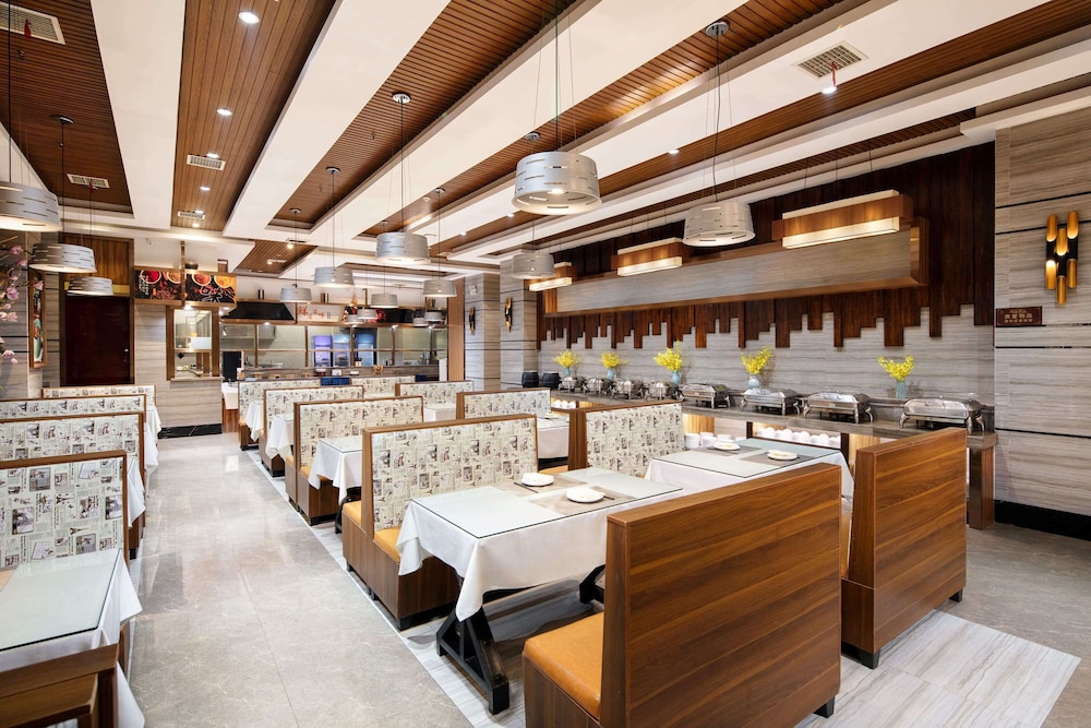 Ramada by Wyndham Changsha North 20/31