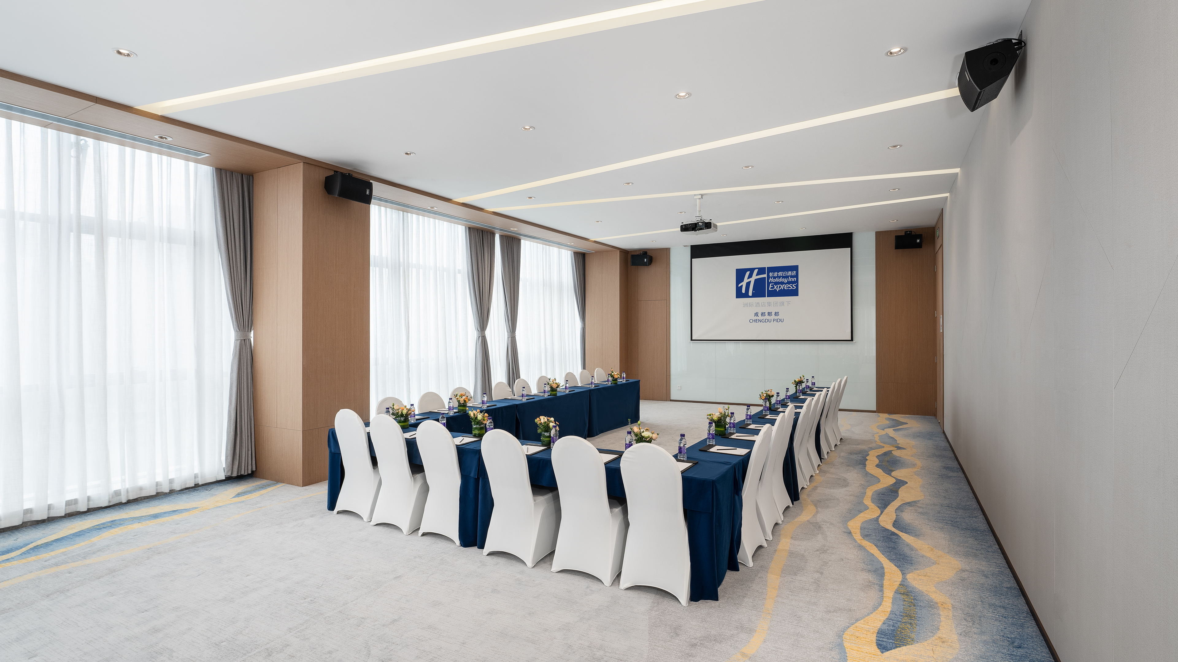 Holiday Inn Express Chengdu Pidu, an IHG Hotel 44/50