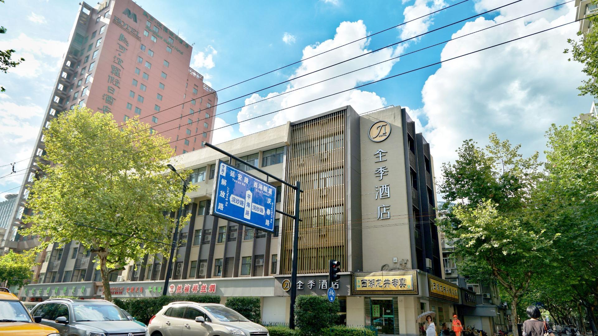 JI Hotel (Hangzhou West Lake Longxiangqiao Subway Station) 7/34