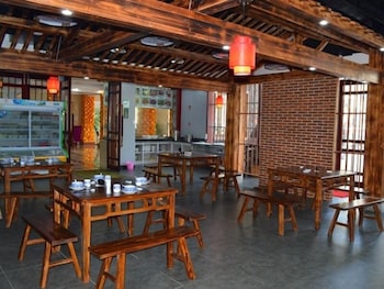 GREENTREE INN HUANGSHAN TANGKOU TOWN SCENIC SPOT SOUTH GATE TRANSFER CENTER HOTEL 35/43