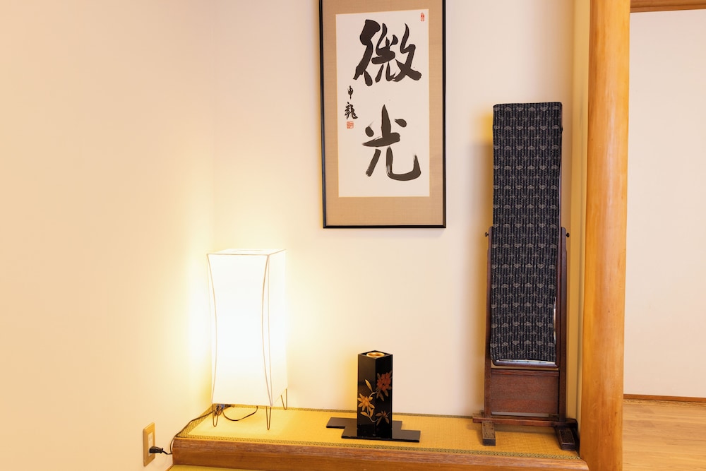 Ryokan Asakusa Shigetsu 28/50