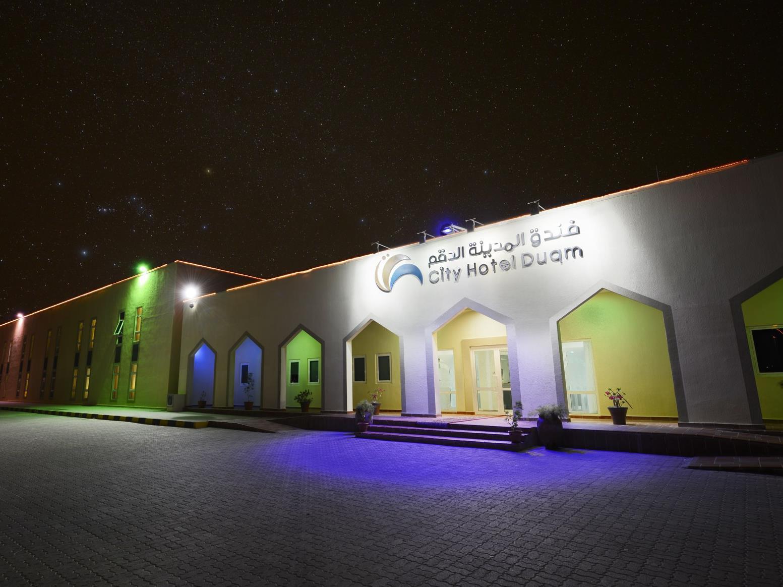 City Hotel Duqm in DUQM