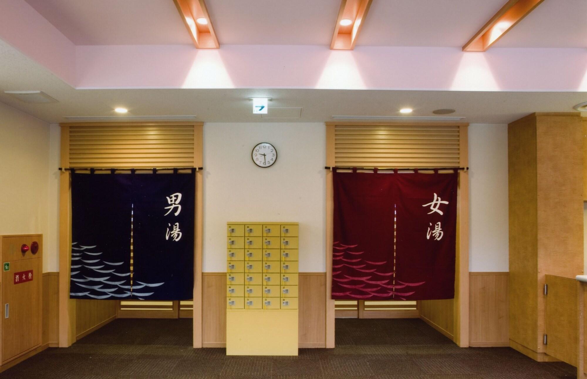 Kyukamura Shikanoshima 14/47