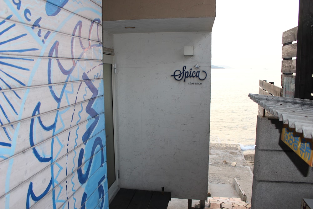 Guesthouse Geragera – Hostel 34/37