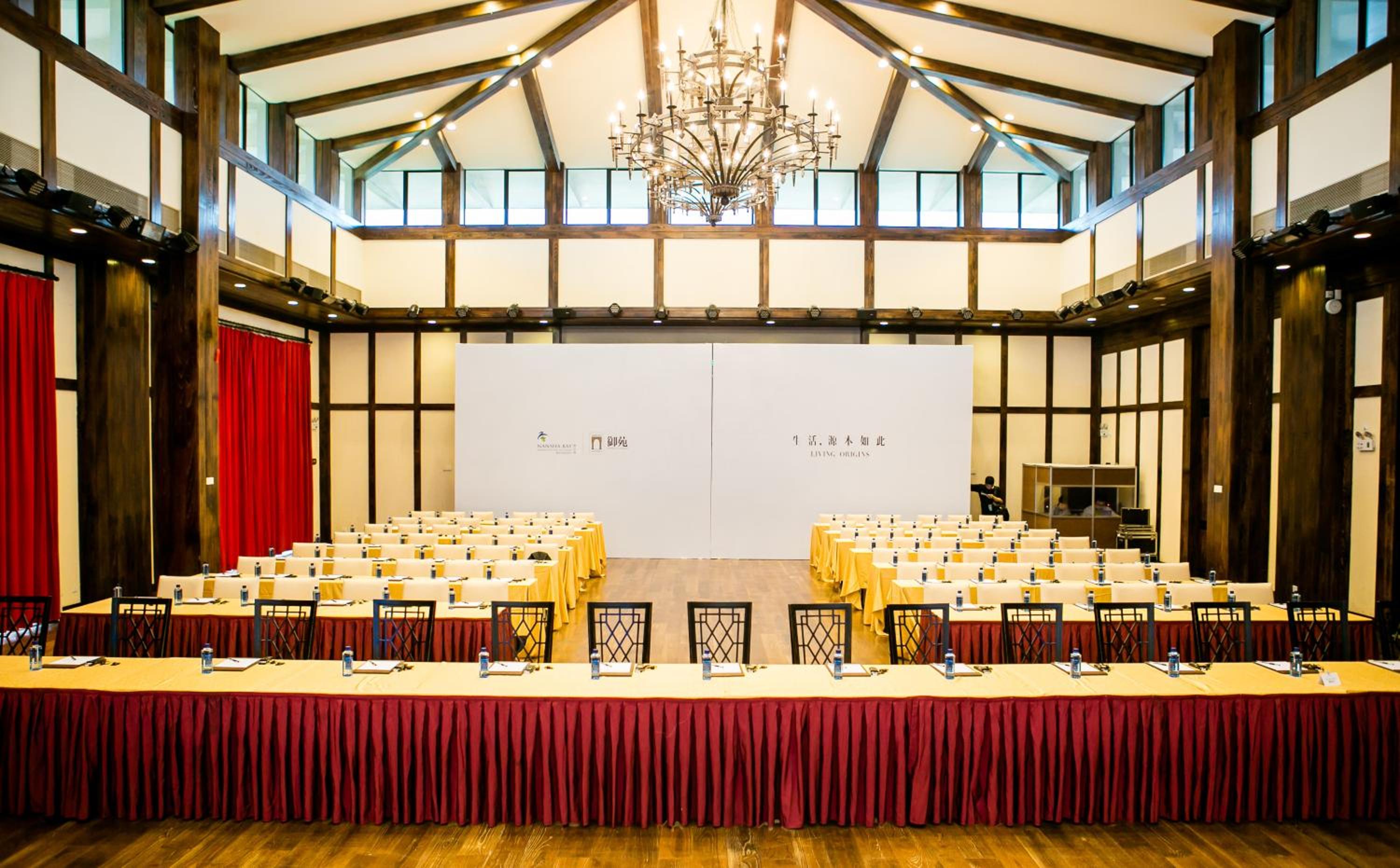 Guangzhou Nansha Stone Inn 6/51