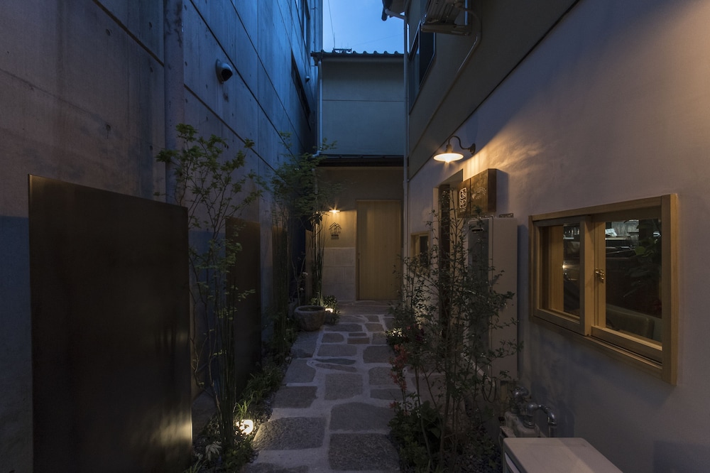 Shizuya Kyoto - Hostel 27/29