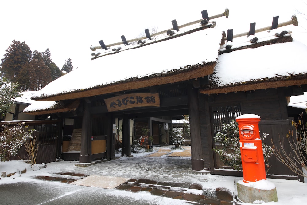 Yamabiko Ryokan 4/50