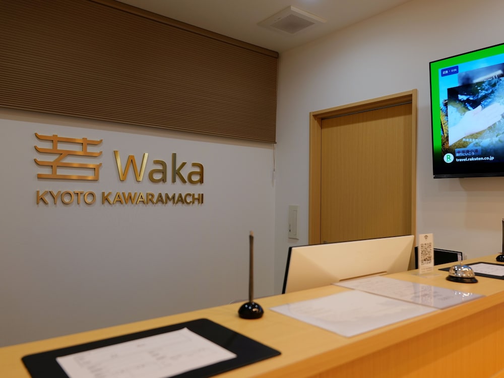 Waka Kyoto Kawaramachi 22/26