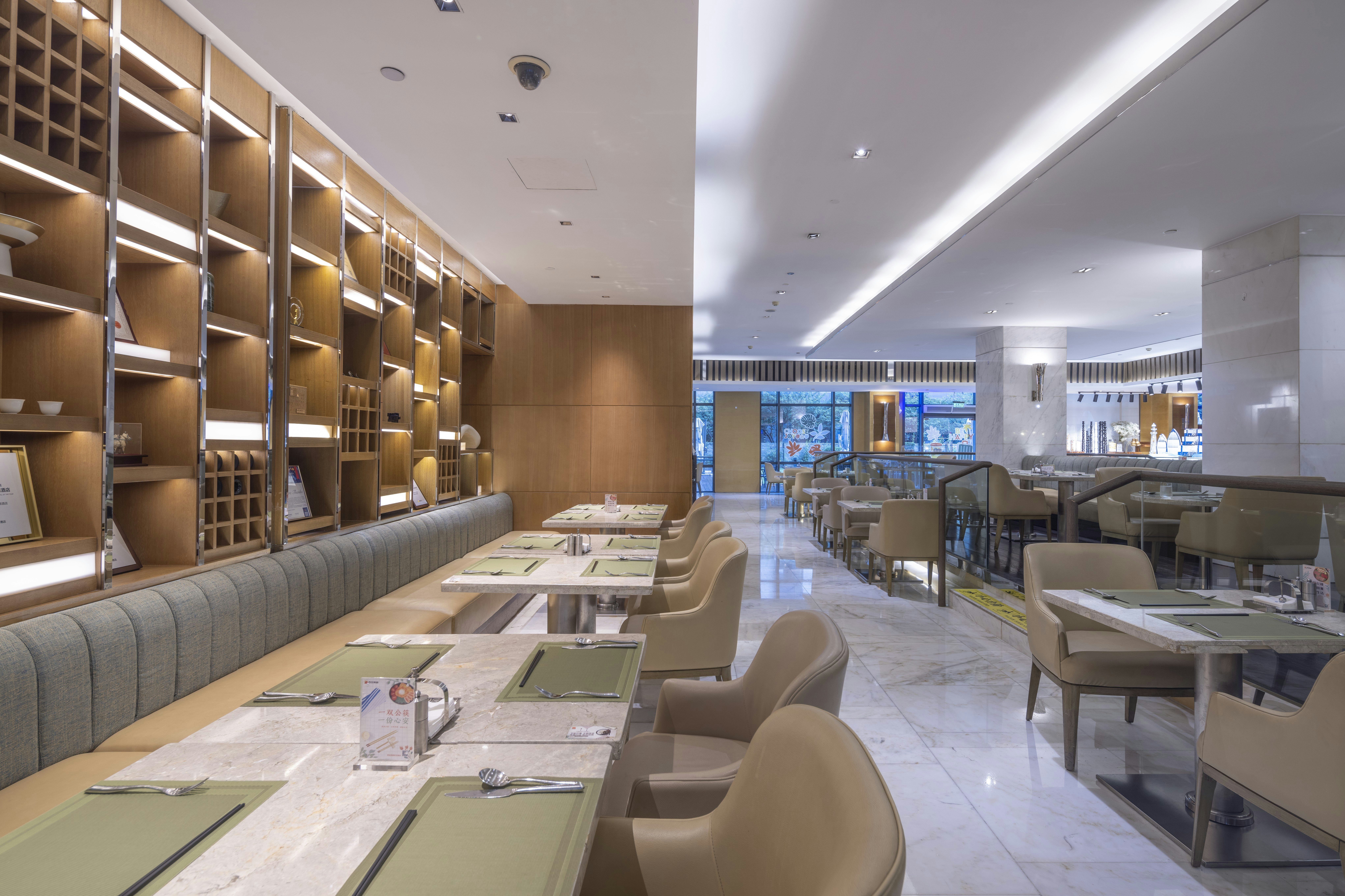 Hilton Xian High Tech Zone 21/31