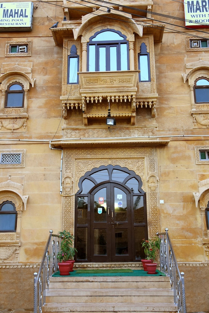 Hotel Marina Mahal 3/50