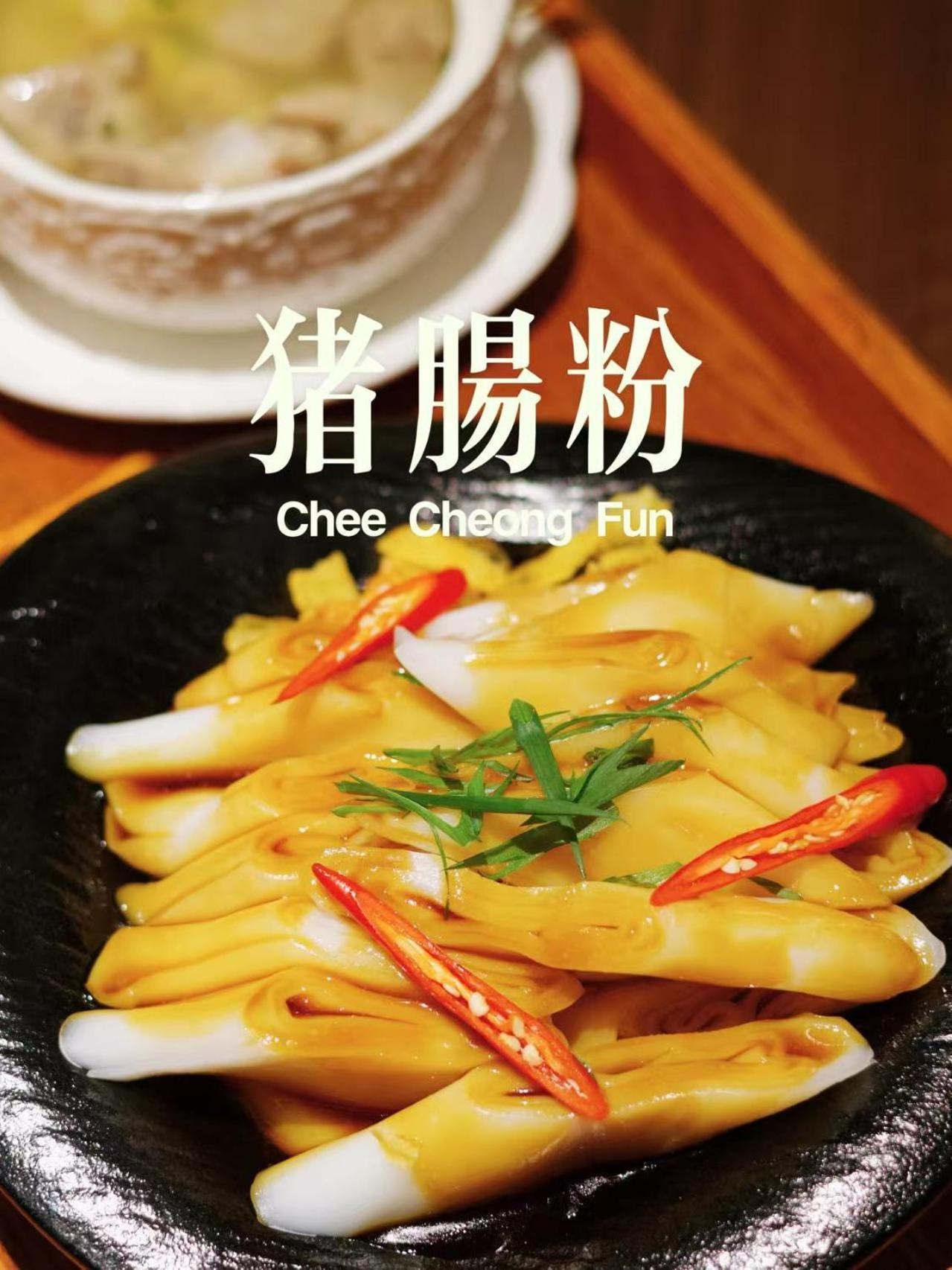 Atour Hotel Shenzhen CBD Futian Metro Station 24/50