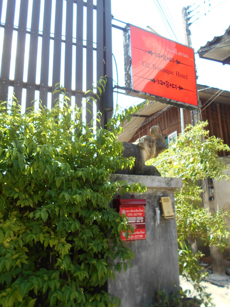 G2 Boutique Hotel 5/59