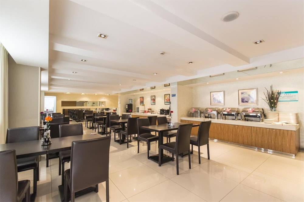 Jinjiang Inn Chuangchun Quanan Square 34/40