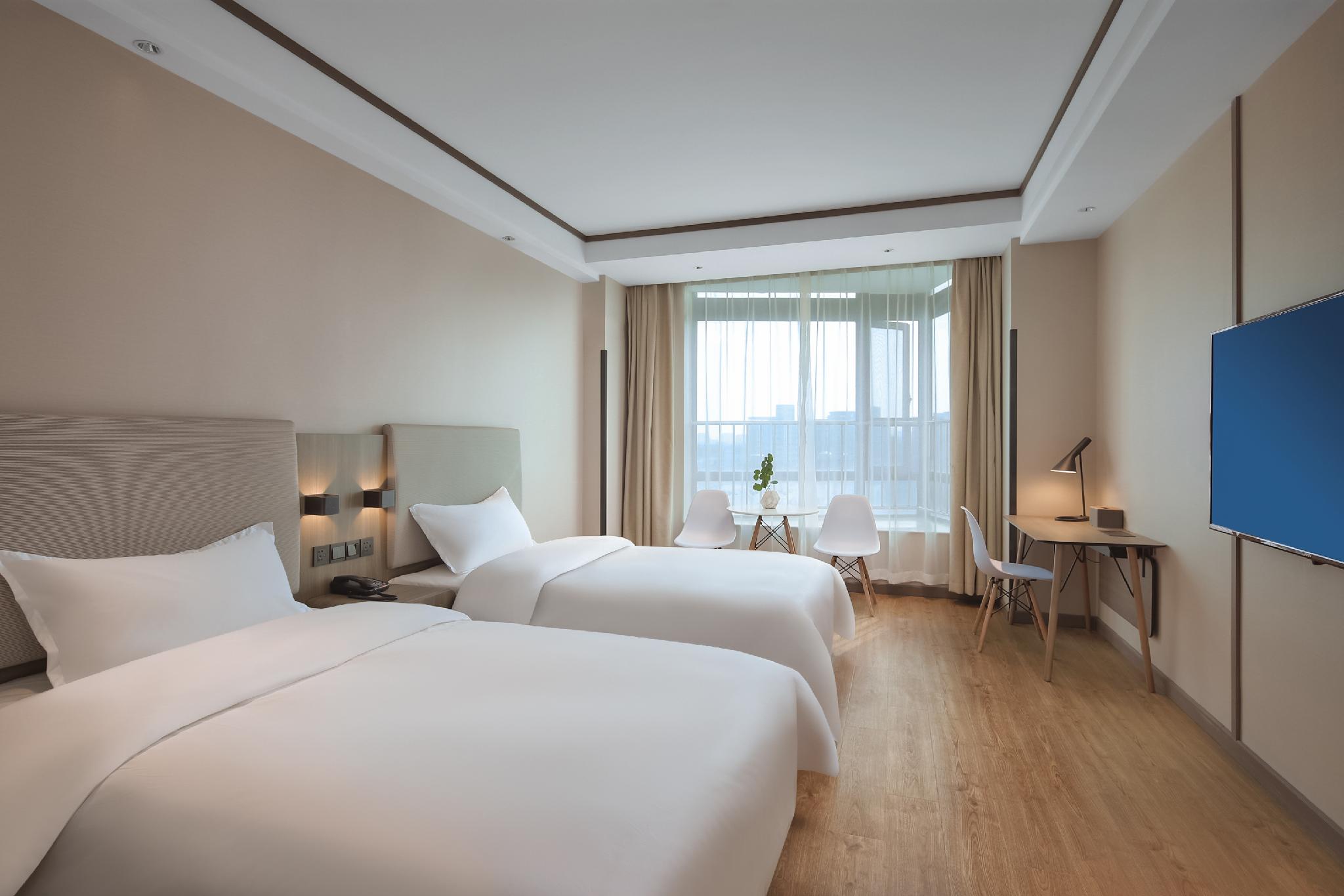 HanTing Hotel (Nanjing South Railway Station Software Avenue Hotel) 15/43