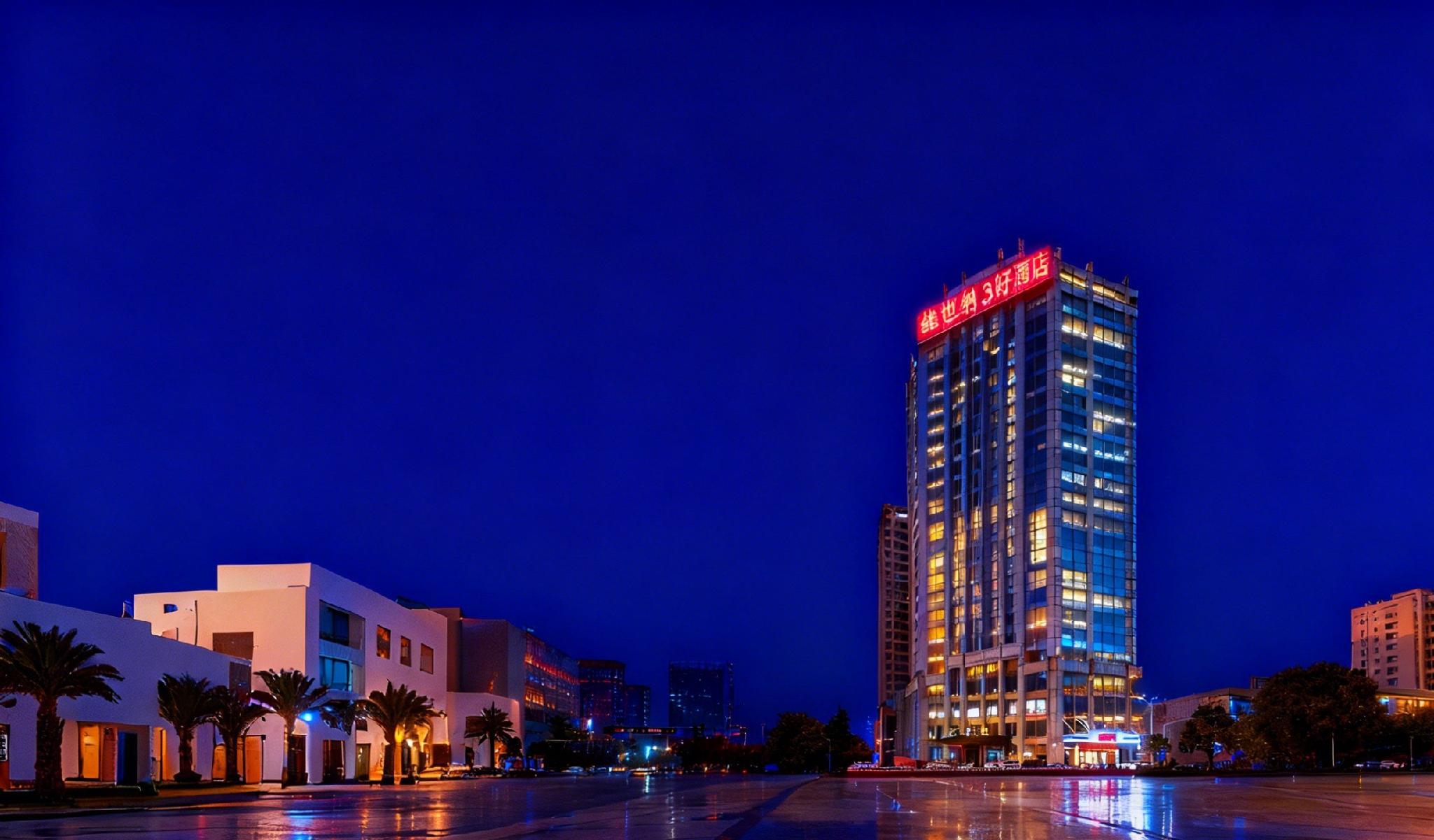 Vienna 3 Best Hotel (Nanchang Qingshan Lake) 9/32