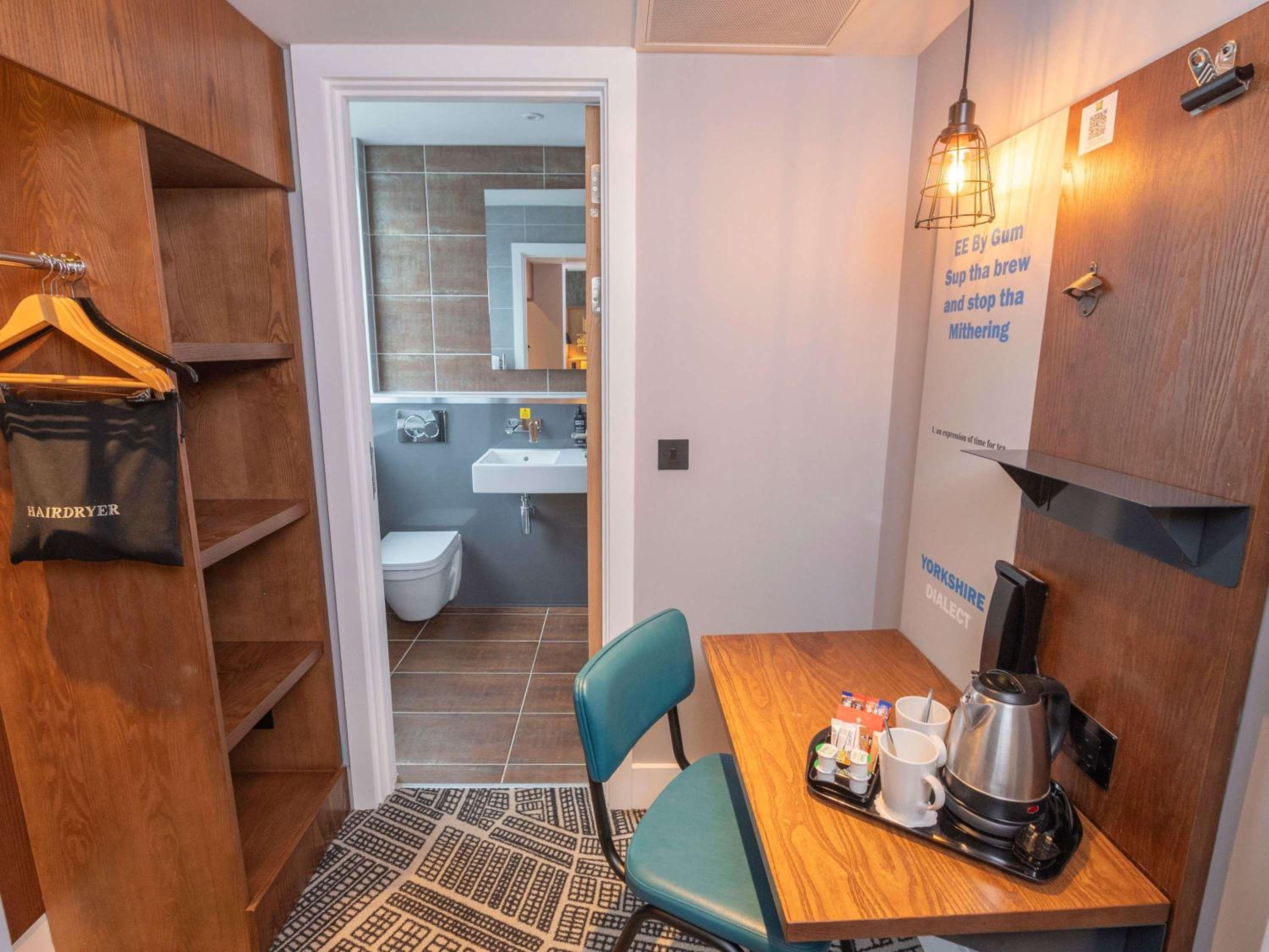 Ibis Styles Leeds Centre Arena 35/50
