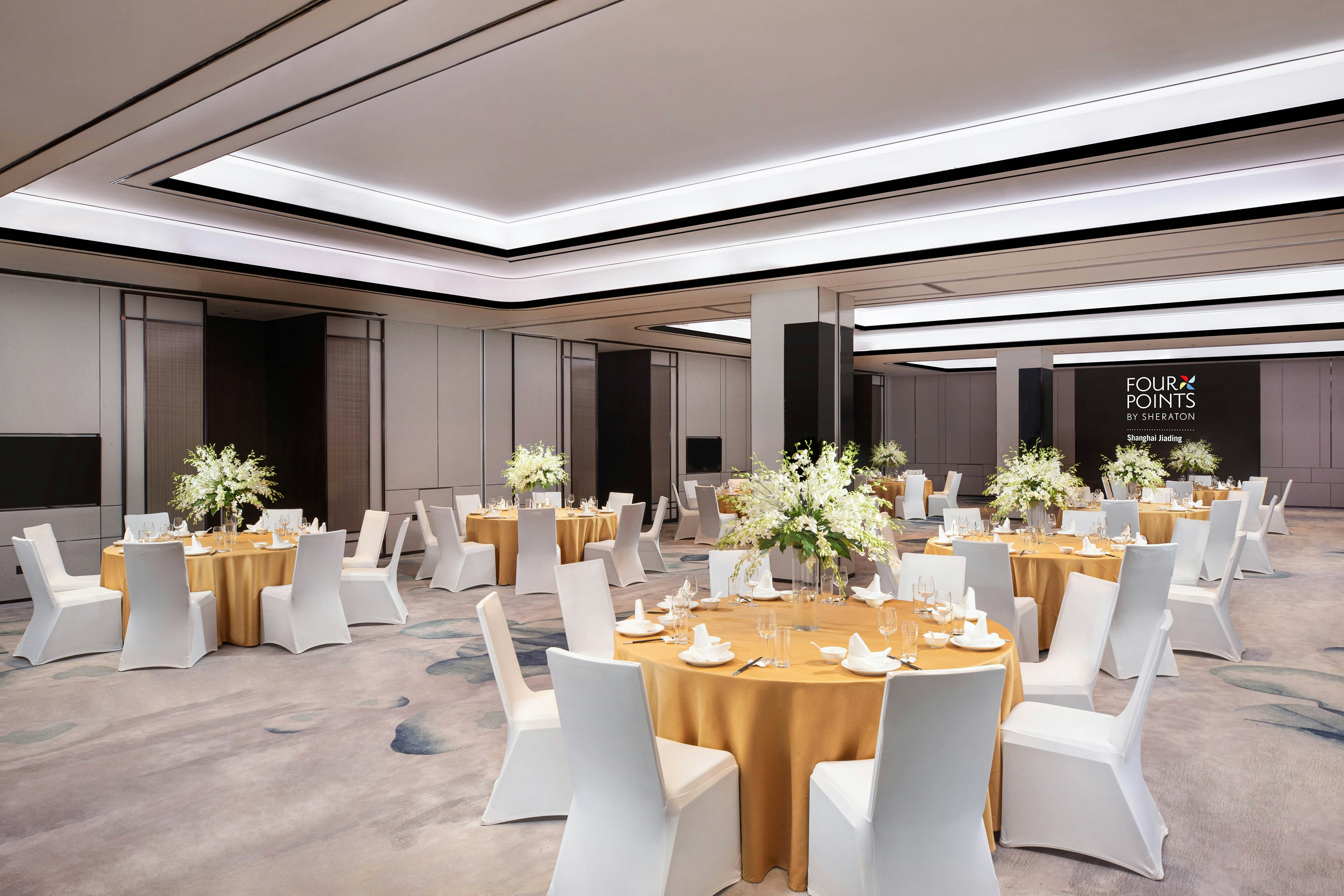 Four Points by Sheraton Shanghai Jiading 22/25