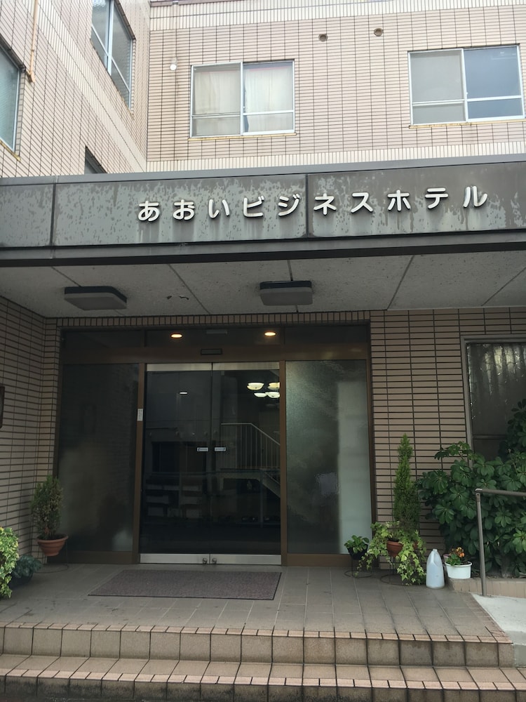 Aoi Business Hotel 2/52