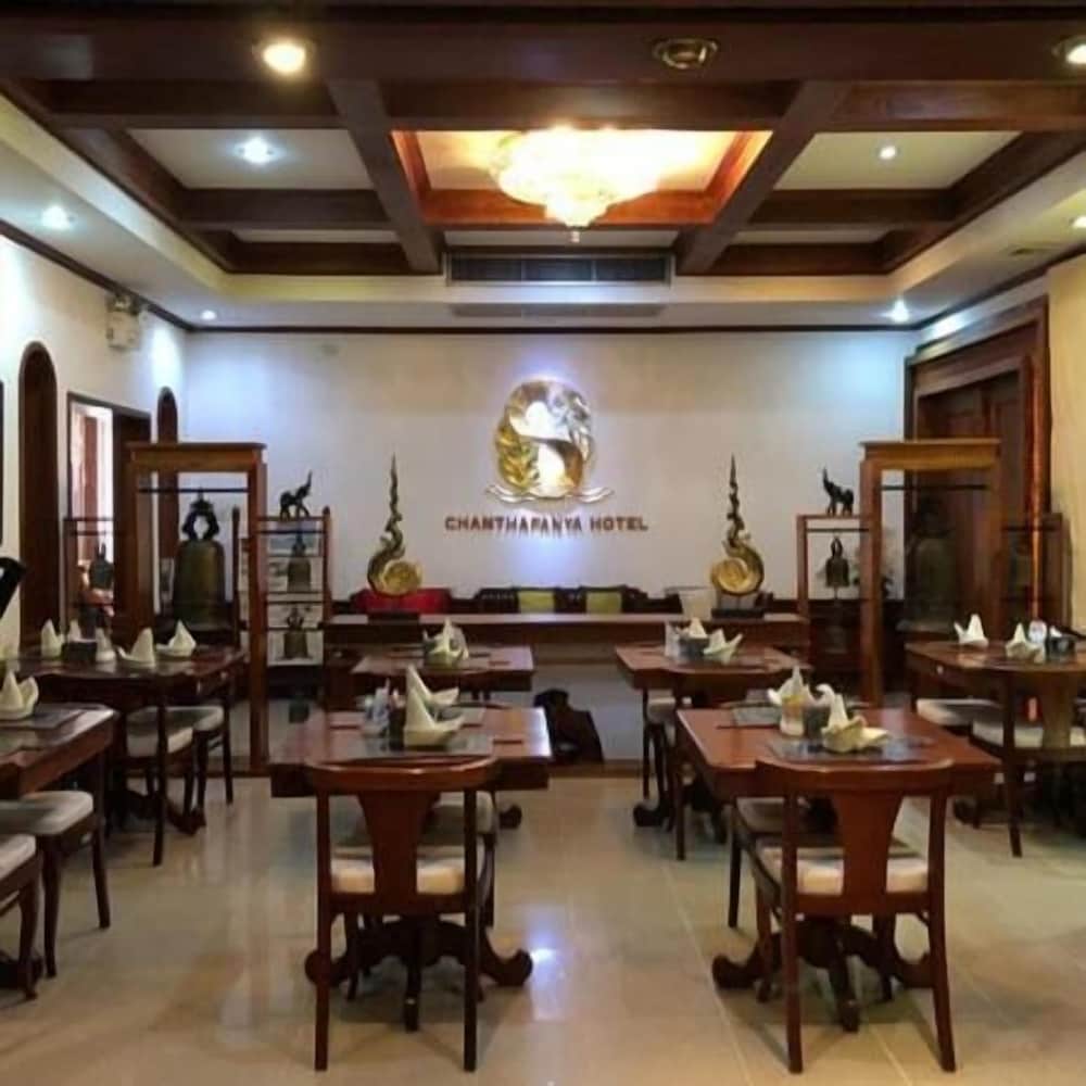 CHANTHAPANYA HOTEL 37/44
