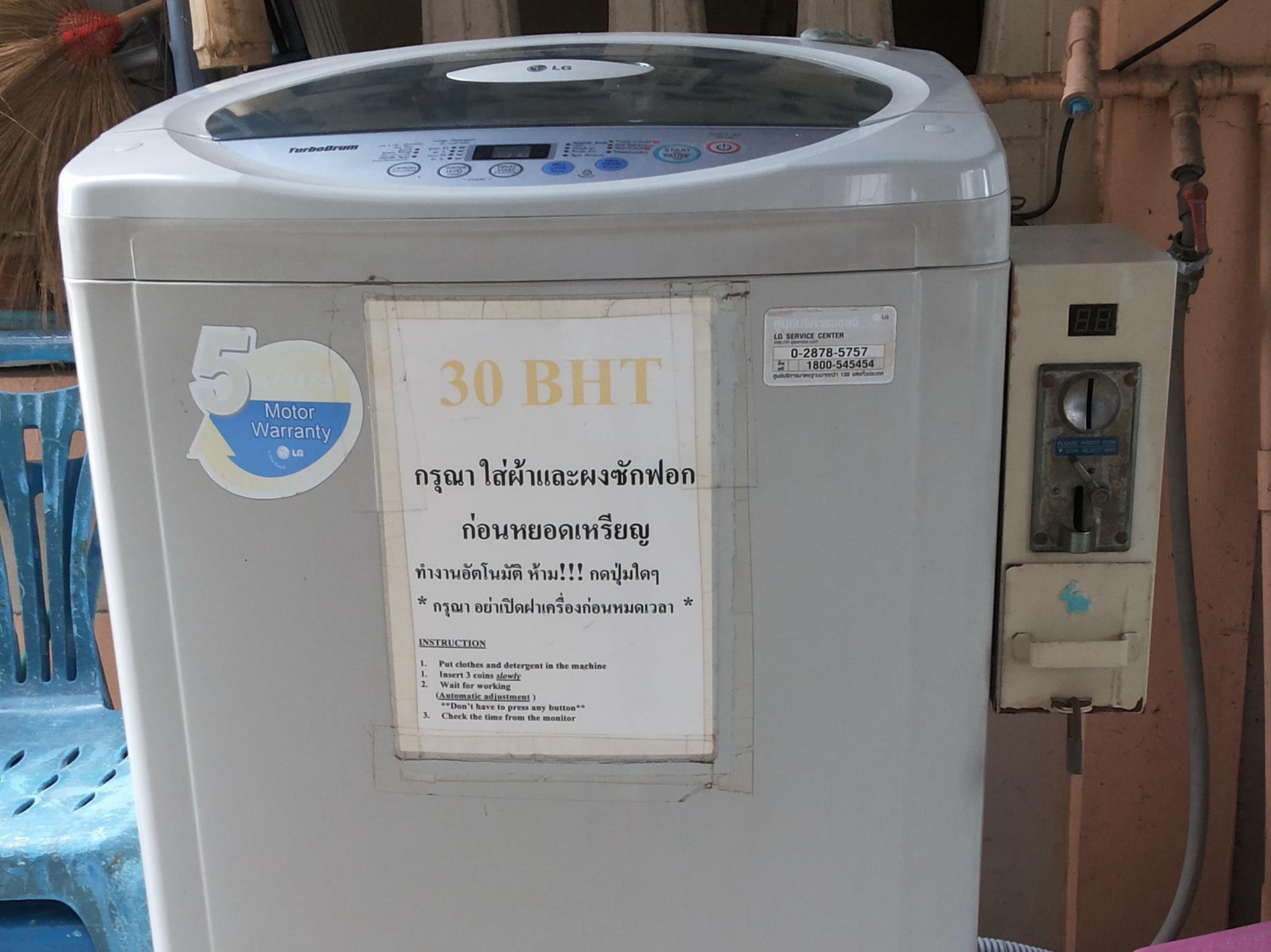 Jitvilai Place 30/53
