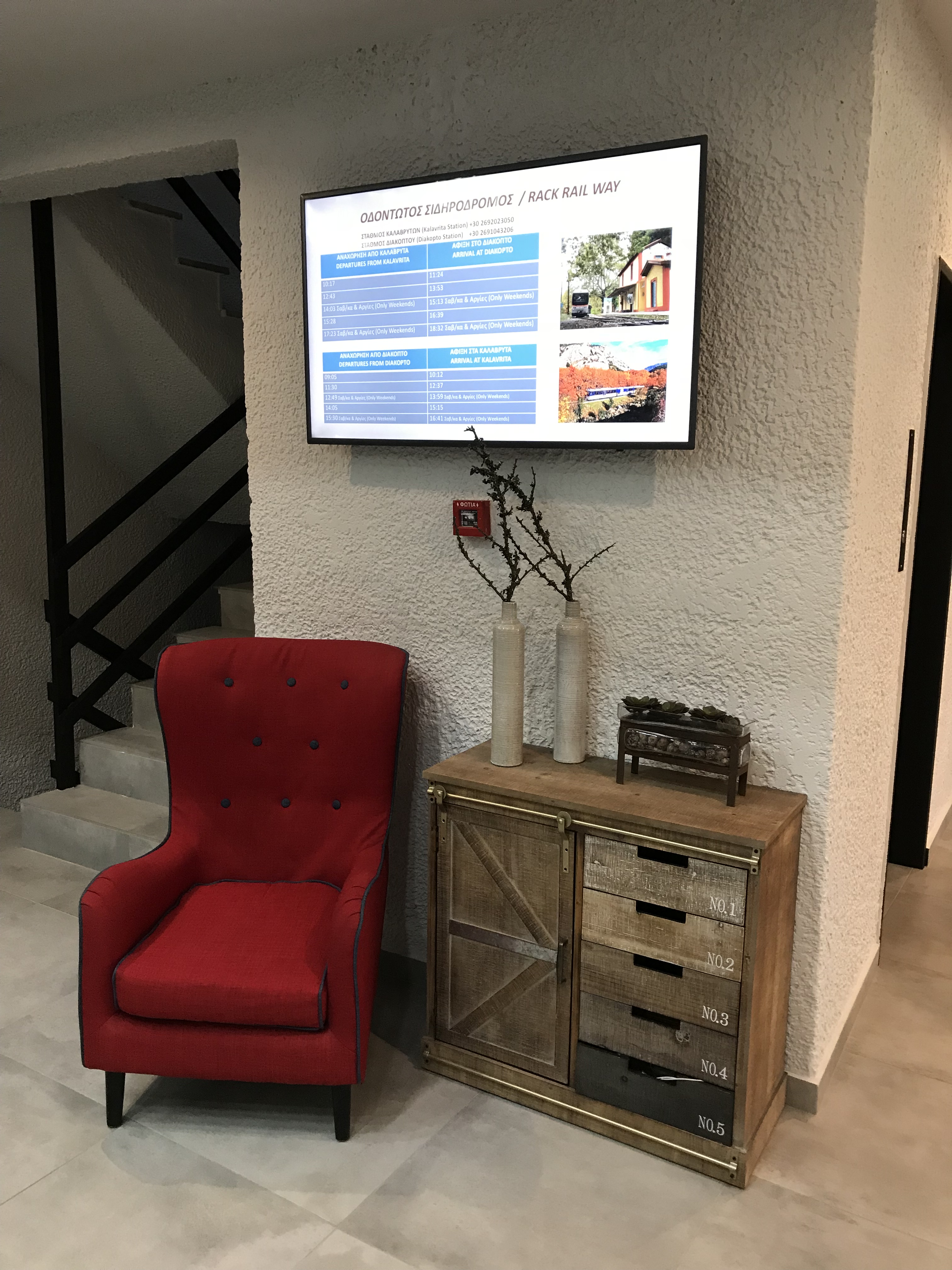 Filoxenia Hotel & Spa 42/50