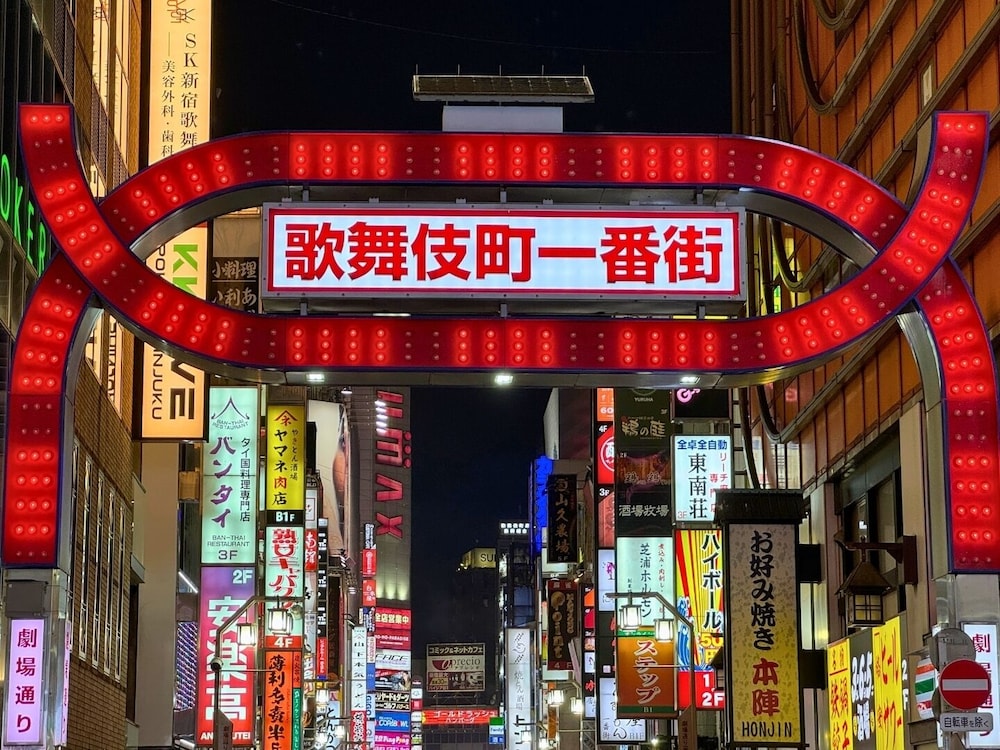 Hotel Listel Shinjuku 7/50
