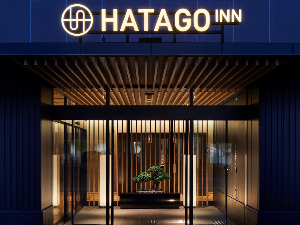 Hatago Inn Fukushima Hirono 3/50