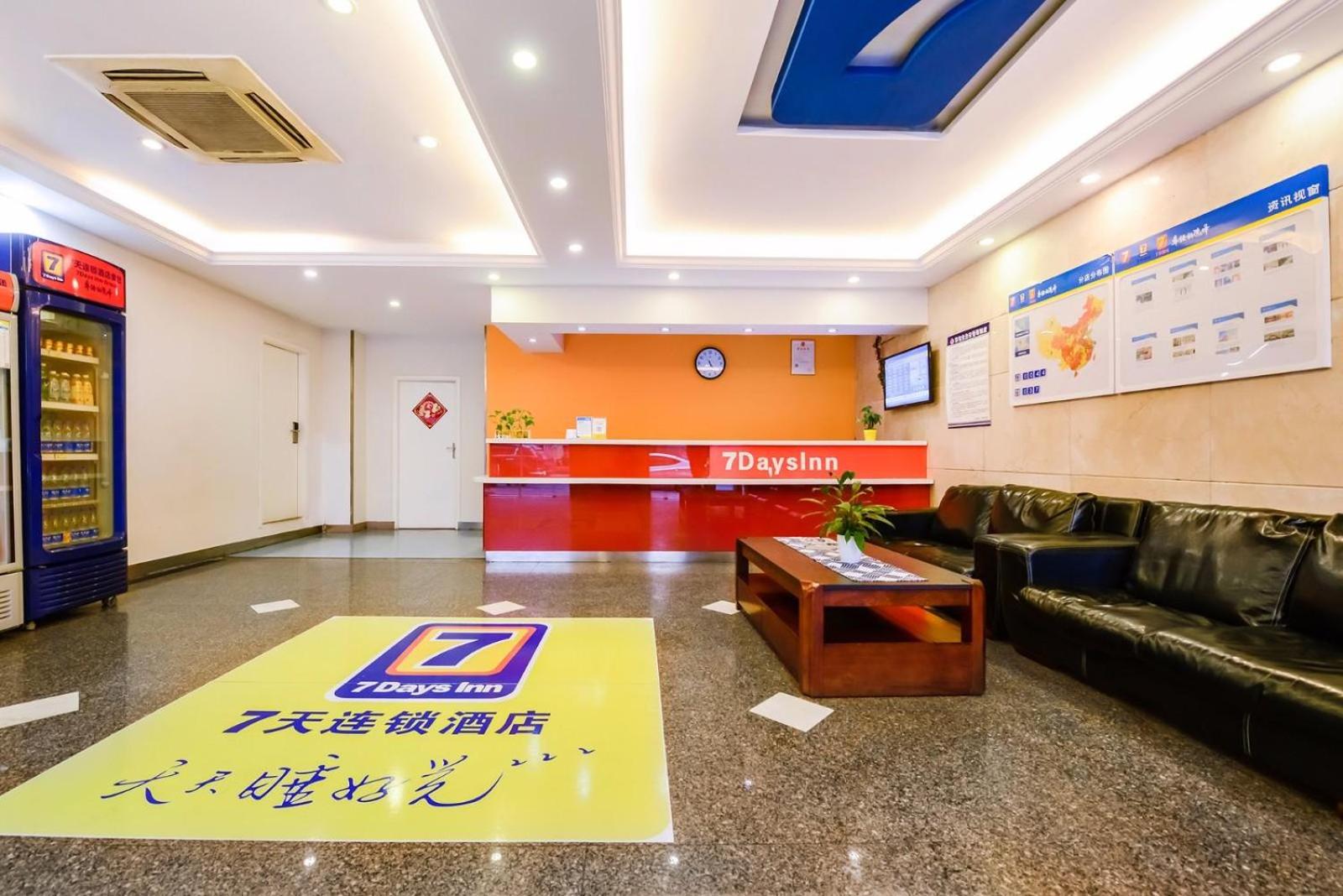 7 Days Inn (Chongqing Changshou Road) 8/37