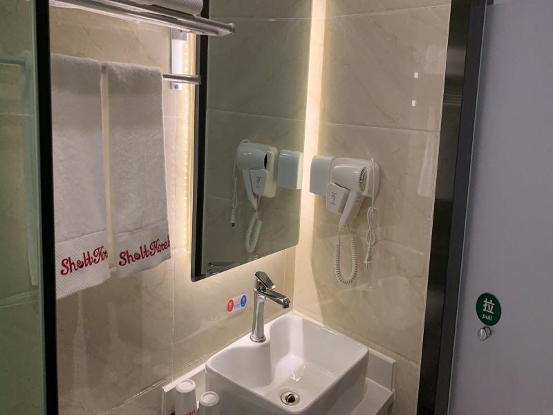 Shell Beijing Fangshan Chengguan Metro Station Hotel 23/25