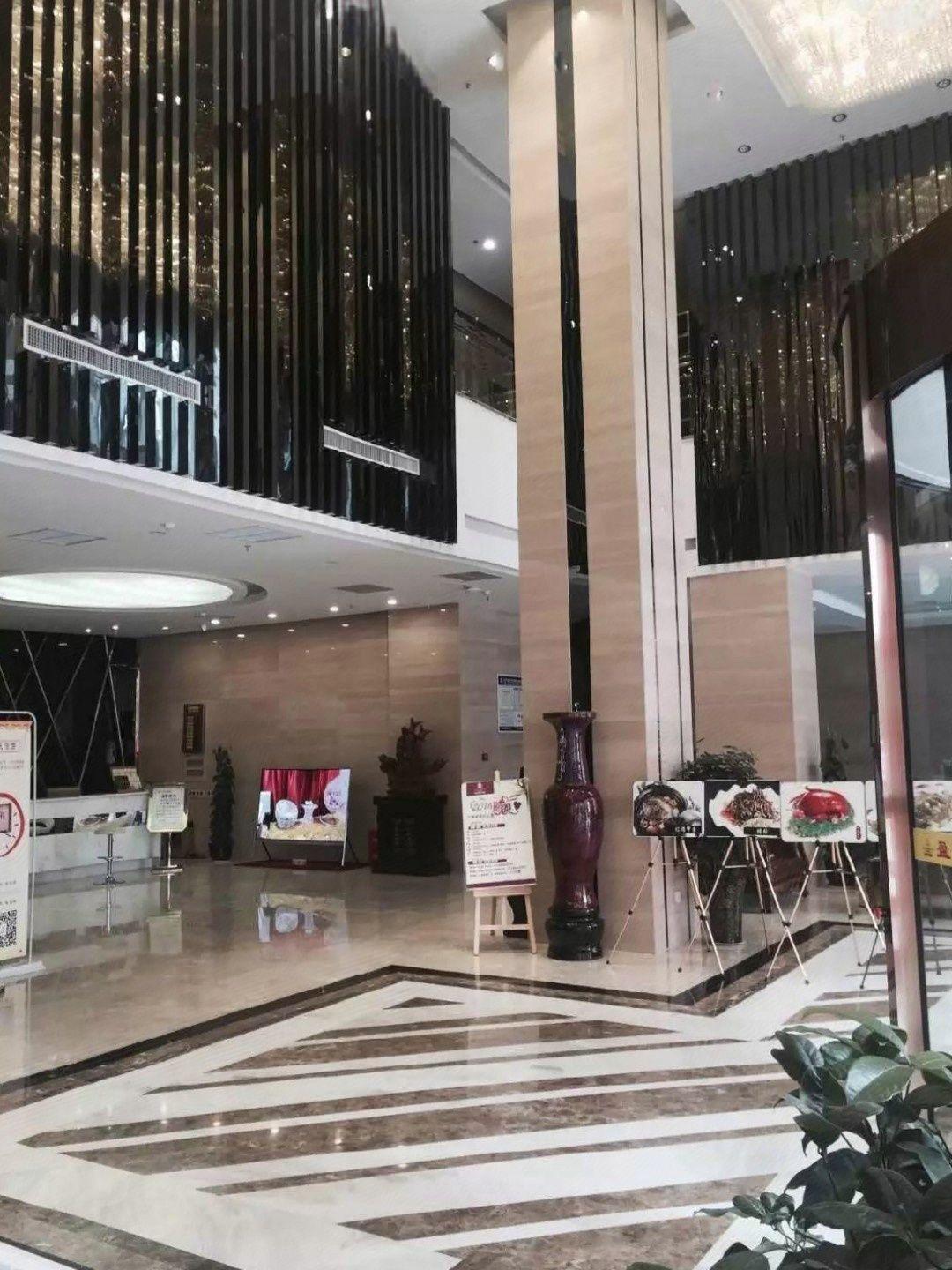Yingrui International Hotel 20/21