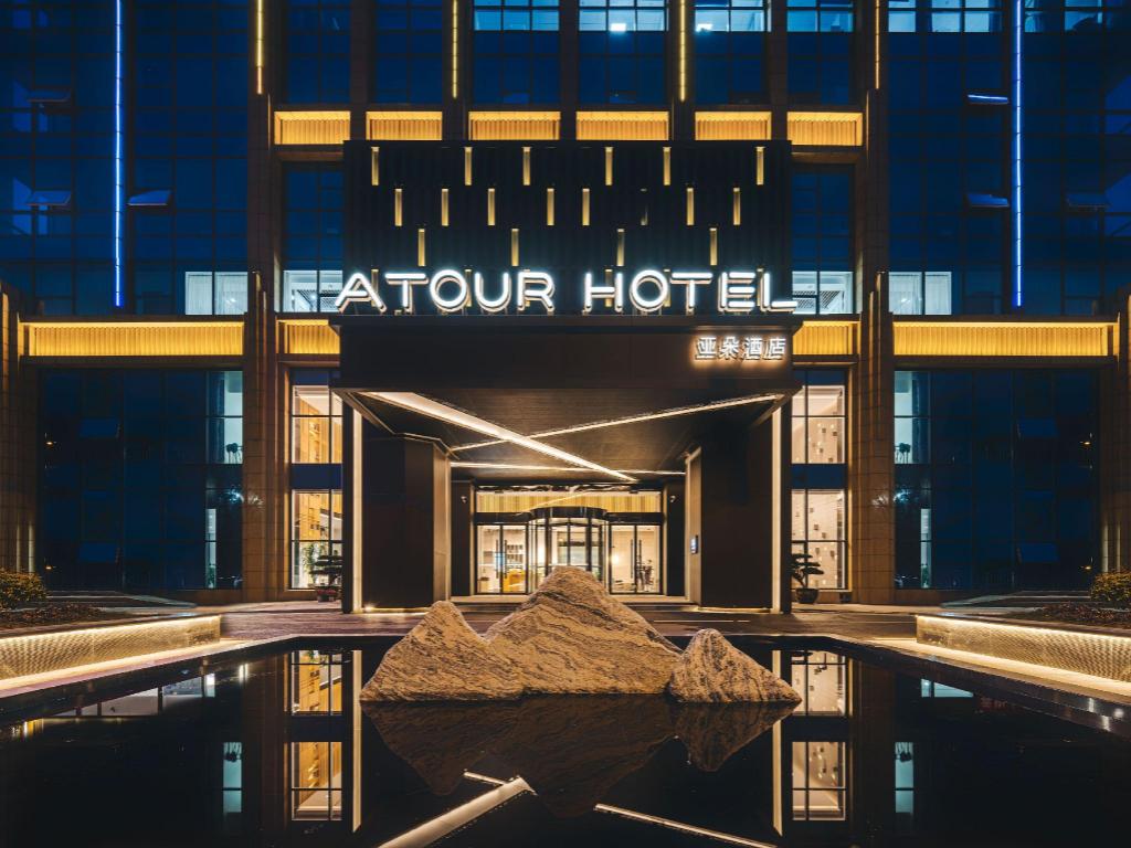 Atour Hotel (Xuzhou Yunlong CBD) — foto 5
