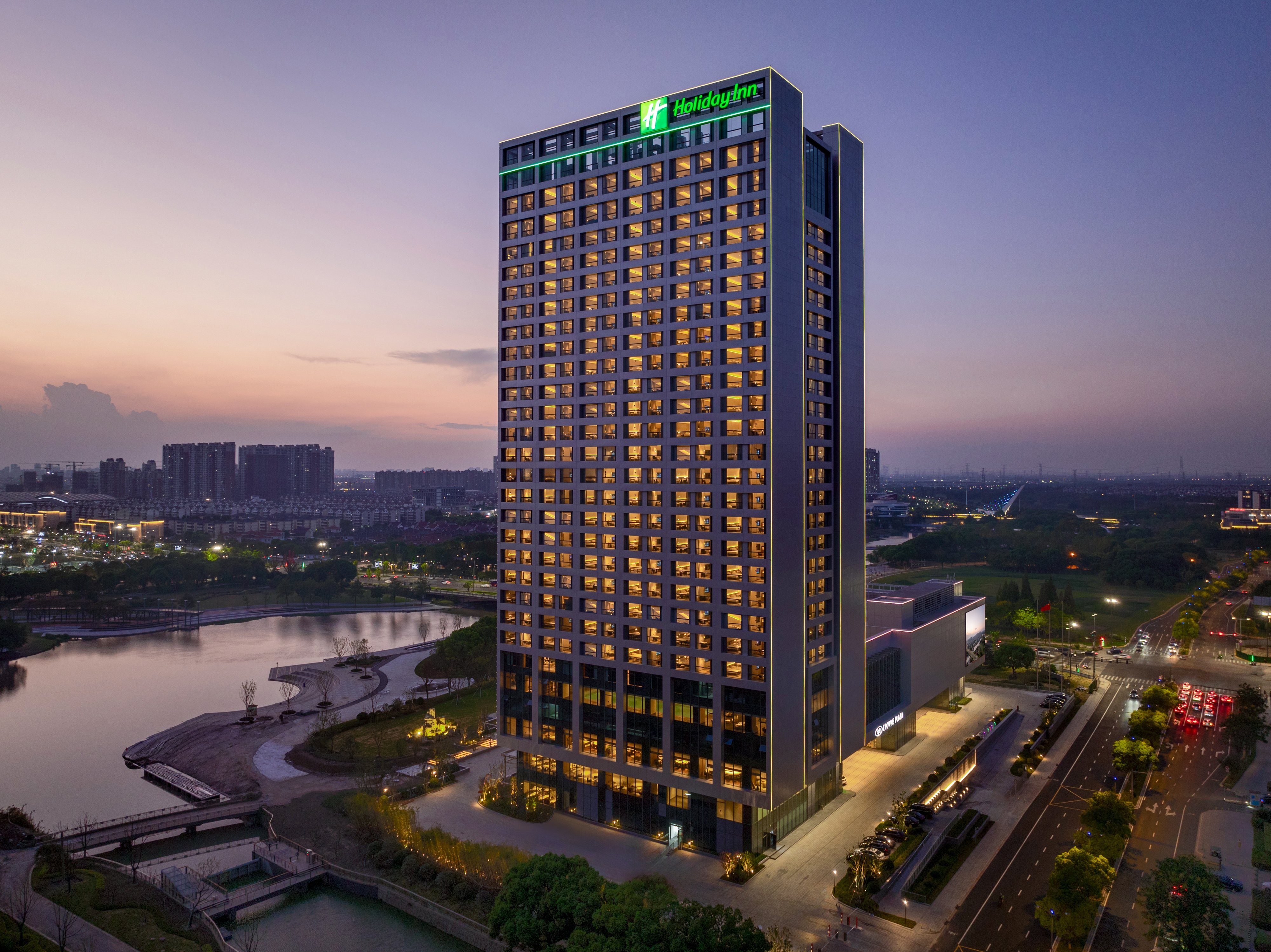Holiday Inn Kunshan East 1/35