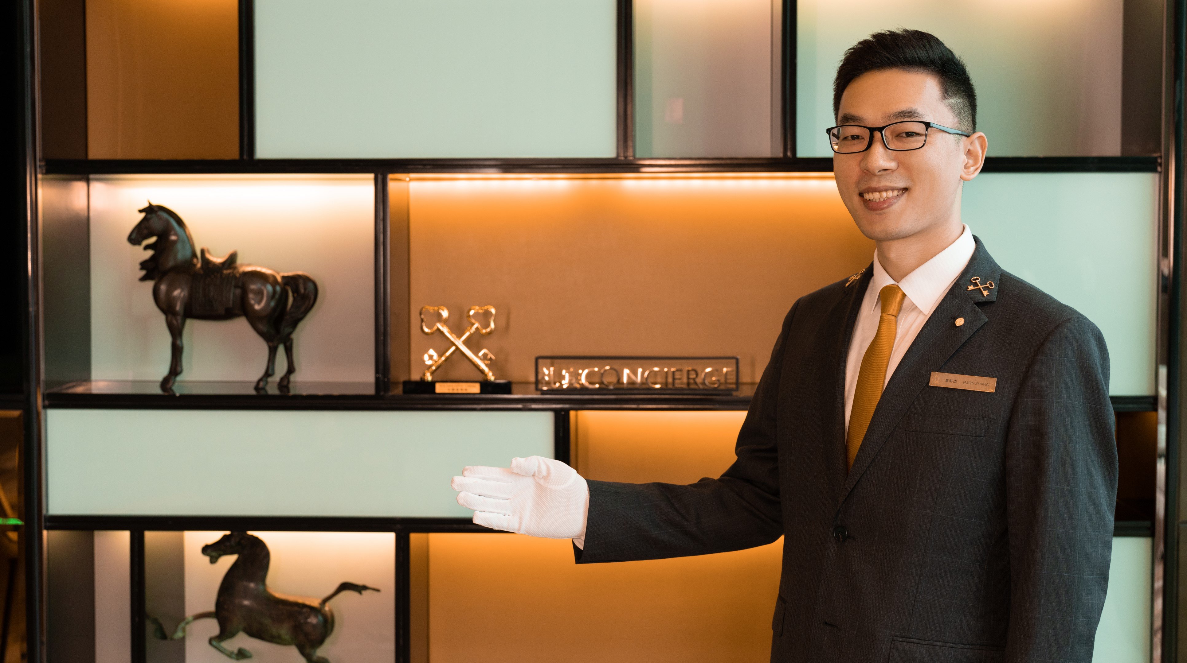 Intercontinental Changsha 10/50