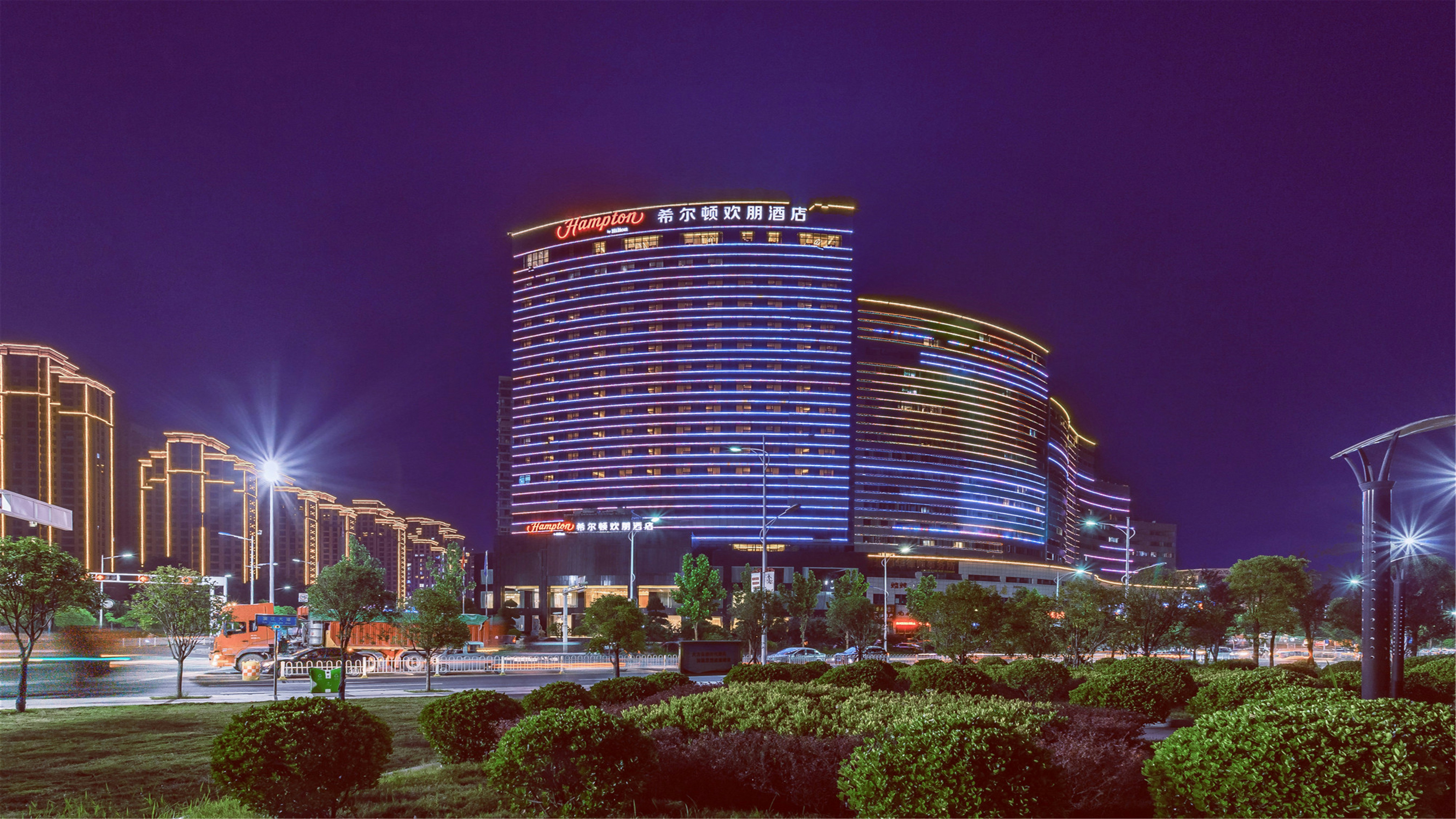 Hampton by Hilton Shiyan Yunyang 2/2