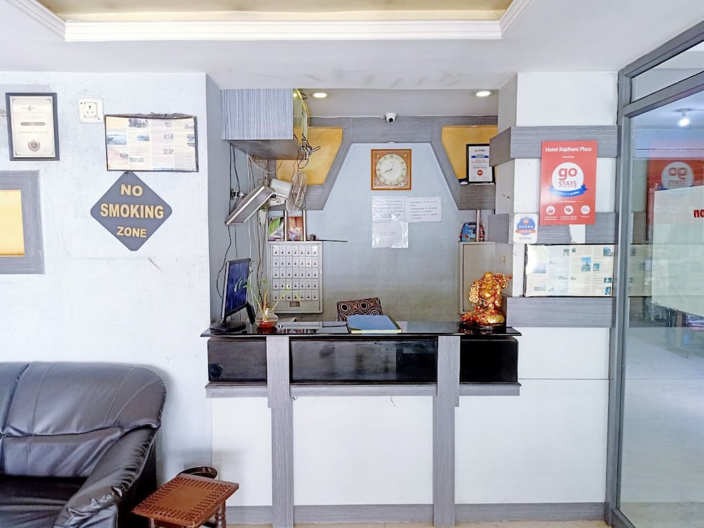 Hotel Rajdhani Plaza 6/43