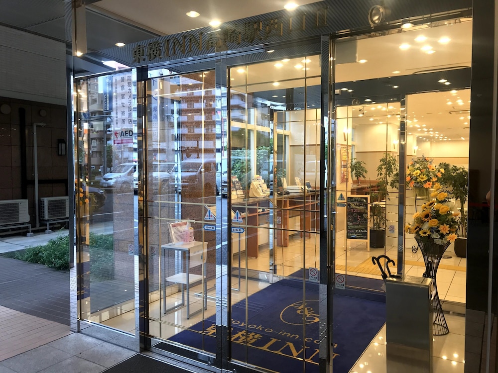 Toyoko Inn Takasakieki Nishiguchi No 2 61/65