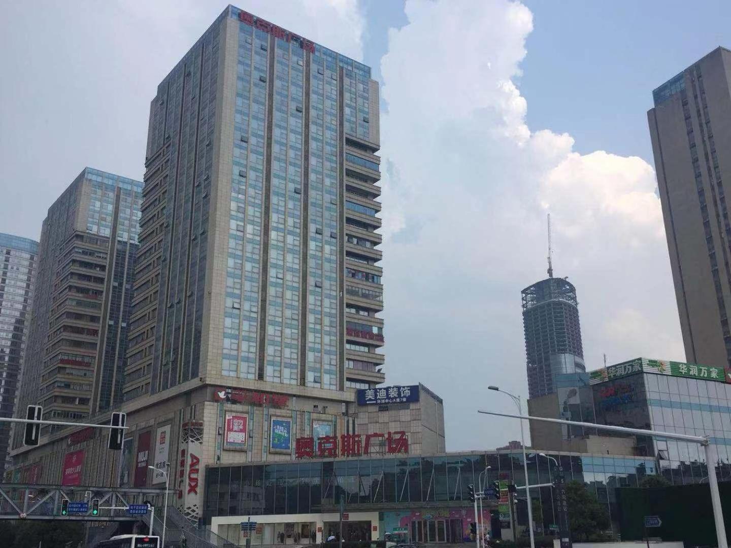 7 Days Inn (Changsha Yinpenling Liugoulong Metro Station) 5/44