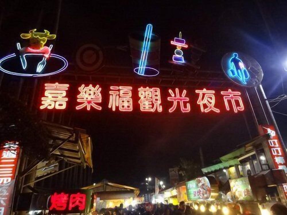 Hotel Hi Chuiyang 3/49