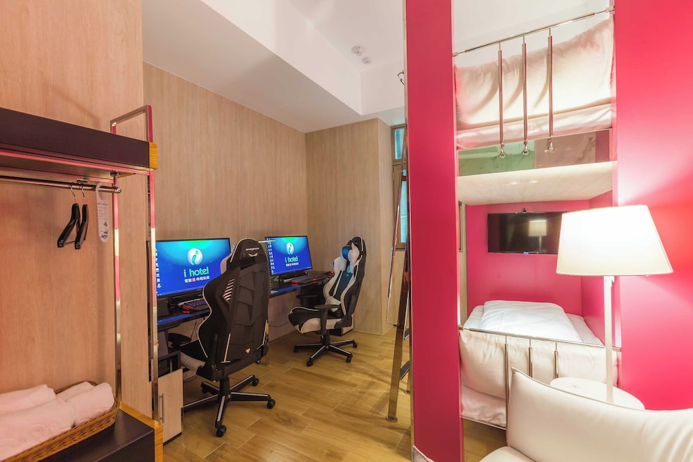 I Hotel Zhongli 24/37