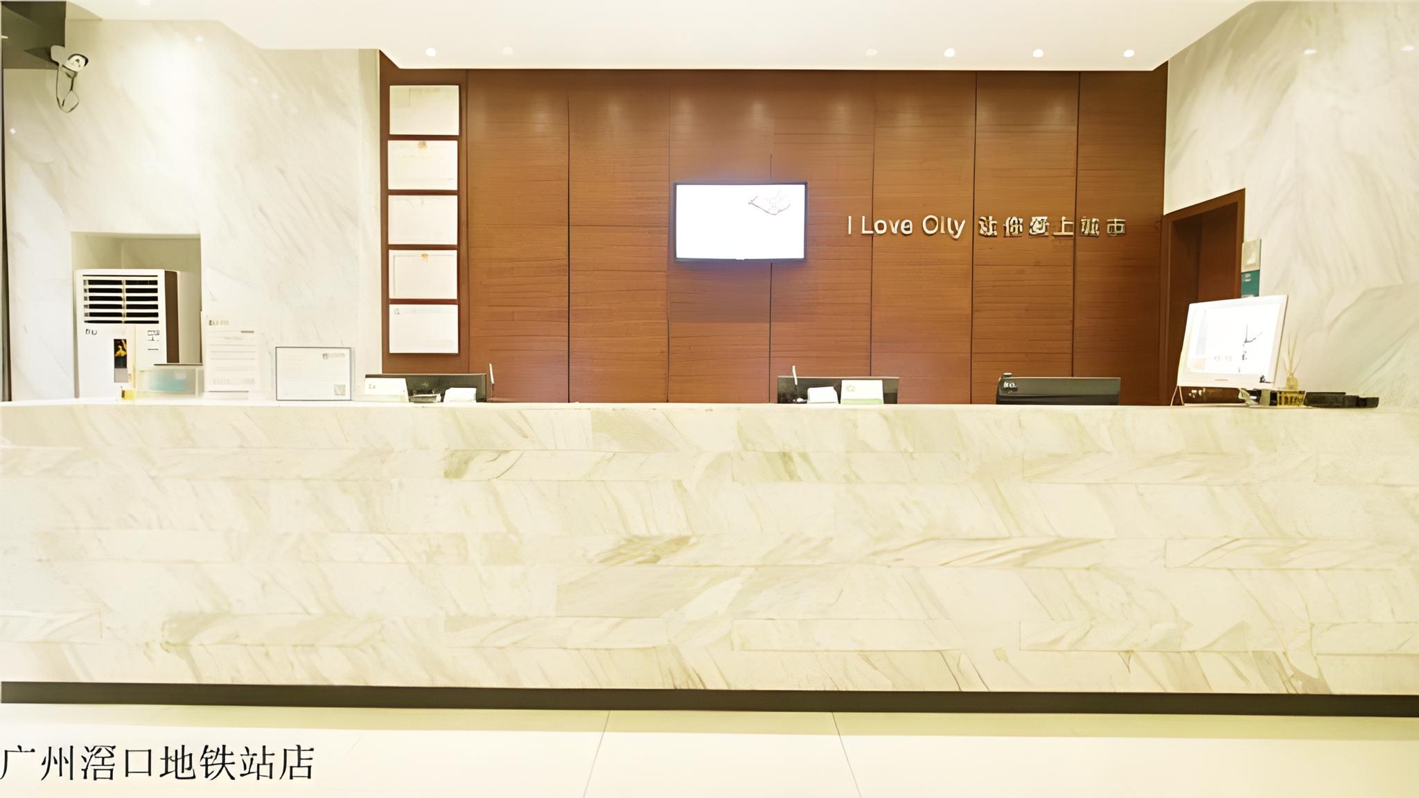 City Comfort Inn(Guangzhou Jiao Kou Metro Station) 14/42