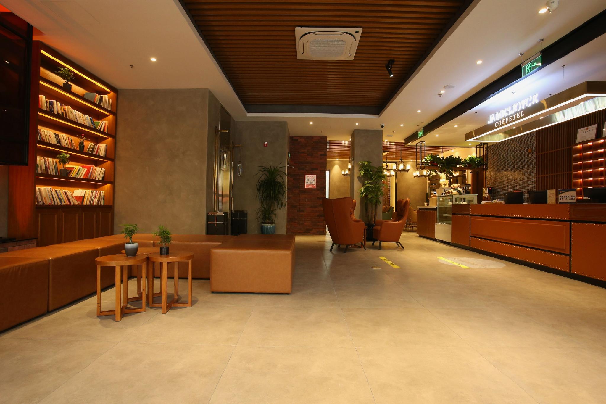 James Joyce Coffetel (Beijing Daxinghuangcun Zaoyuan Subway Station) 12/46