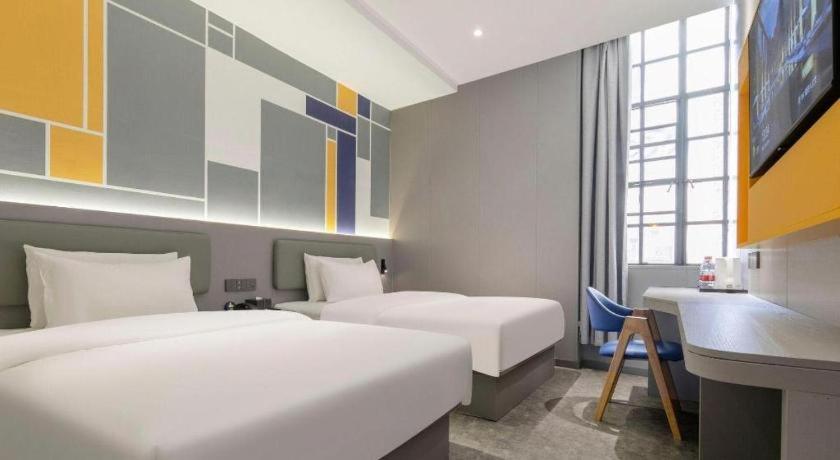 7 Days Inn Wuhan 18/50