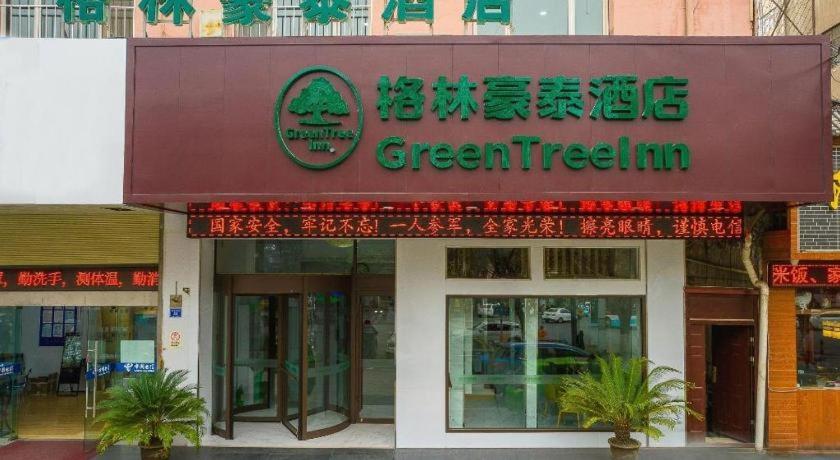 GreenTree Inn Lanzhou Gongjiawan Yangjiaqiao Express Hotel in LANZHOU