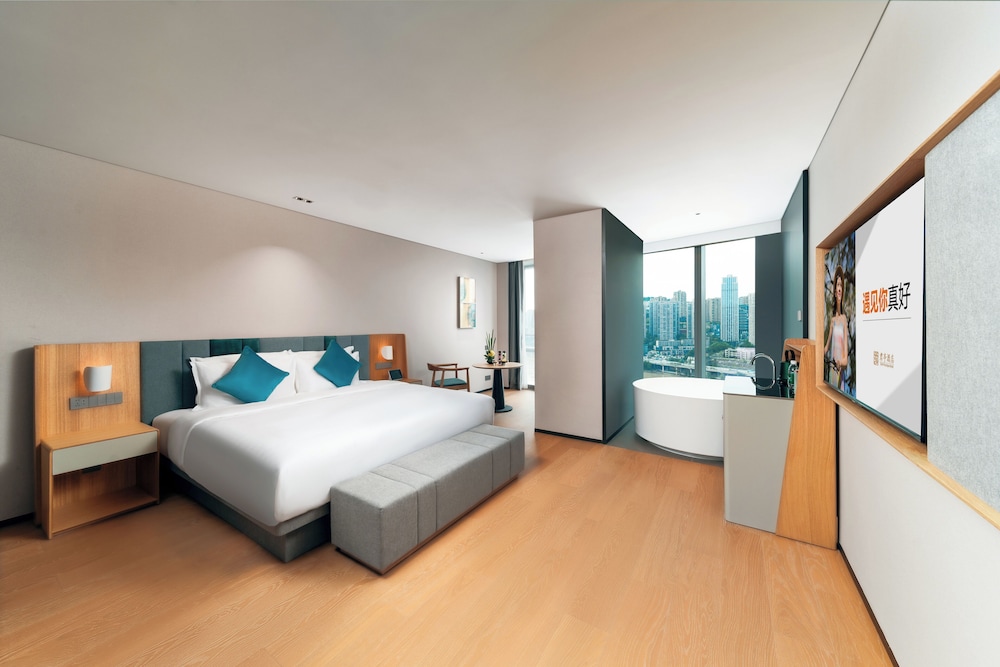 Pagoda Hotel Chongqing Incity HuaLongQiao Station 37/80