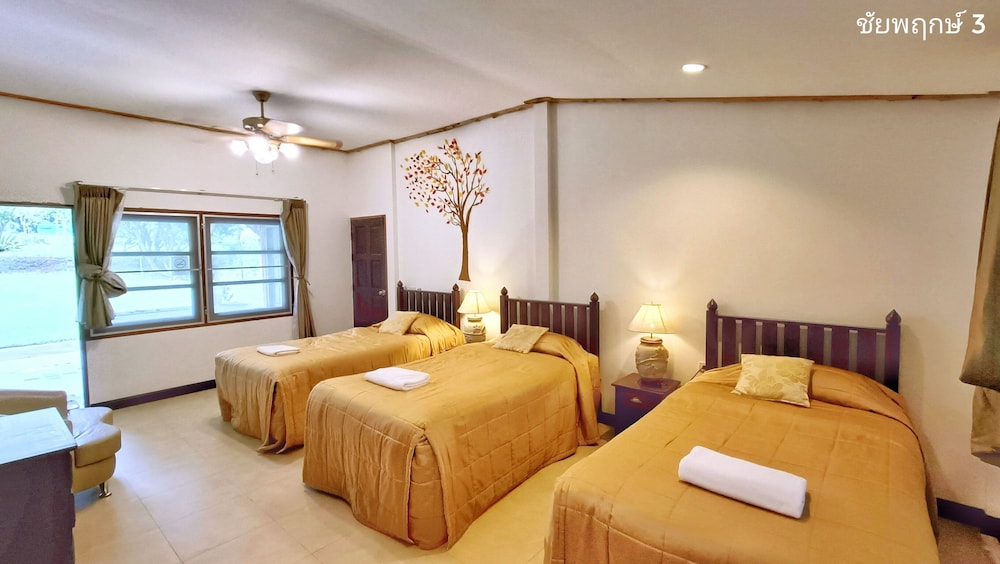 Kong Garden Resort 15/70
